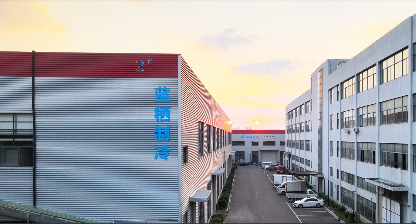 Китай Zhejiang LanXi Refrigeration Equipment Co.,Ltd. Профиль компании