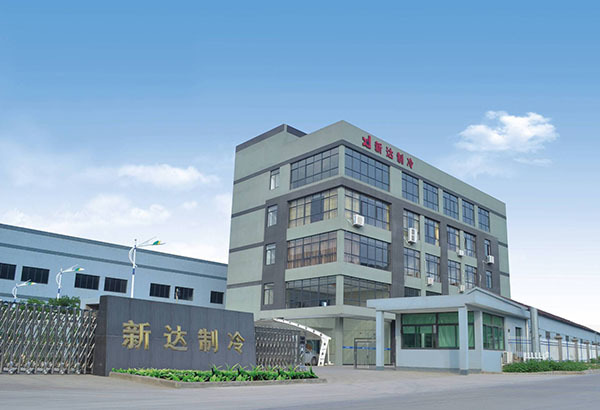 Китай Shengzhou Xinda Refrigeration Equipment Co.,Ltd. Профиль компании